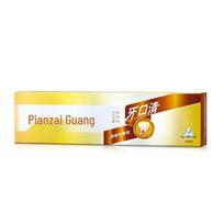 Pien Tze Huang Ya Kou Qing Icy Herbal Toothpaste, 95g