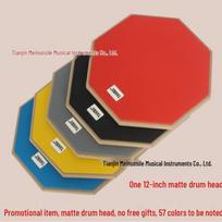 12-Inch Drum Practice Pad Set with Metronome - Beginner's Percussion Tool