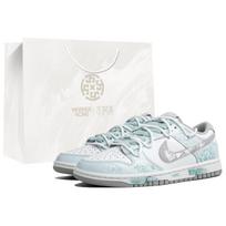 Nike Dunk Kaleidoscope, Qingyun Lingyàn, Shopping Bag Slip Resistant Abrasion Resistant Low top Skateboard Shoes Men's DD1391-103(Team113-S-BOX) 40.5