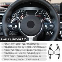 ABS Steering Wheel Shift Paddle Shifter Extended for BMW 1-7 Series F10 F18 F30 F35 F34 F22 F32 F07 F48 X1 X2 X4 X5 X6 Black Carbon Fiber juoda