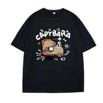 Cute Capybara Relaxing Coffee Phone T-shirt S