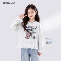 Magic Childhood Girls' Casual Sweatshirt 130 pilka