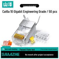 SAMZHE Cat 6A Shielded RJ45 Ethernet Connectors