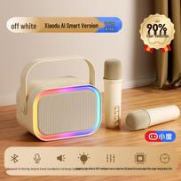 Philips TAS2808 Bluetooth KTV Microphone Speaker (CN version)