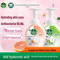 Dettol Antibacterial Foam Hand Wash