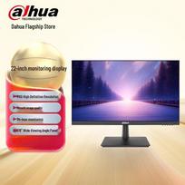Dahua 22-inch HD LCD Surveillance Monitor CN plug (adapter included)