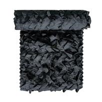 Qianzhuoxun Heavy-Duty Anti-Drone Camouflage Net