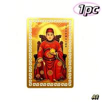 Gold Tai Sui Feng Shui Card 2027 for Harmony and Protection in Any Space A1
