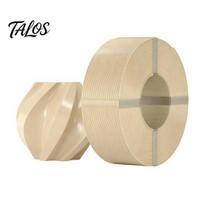 Professional 3D Printing Material PETG Printer Filament 1.75mm, High Precision Spoolless Stable Filament, Strong Toughness Fit Most FDM Printers