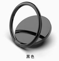 Finger Phone Holder with Rotation Adhesive Round Base for Smartphones One Size
