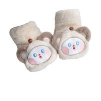 Soft Children Gloves Flip Cover Half Finger Gloves Kawaii Plush Pig Gloves  Outdoor smėlis