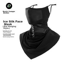 ROCKBROS Full Face Ice Silk Sun Protection Mask, Electric Bike Riding Neck Gaiter Face Cover, Lightweight Breathable Unisex Cycling Face Mask