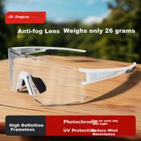 Original Anti-Fog Photochromic Cycling Glasses, Outdoor Unisex Running Driving Bicycle Windproof Sand-Proof Goggles, Gray And White Color