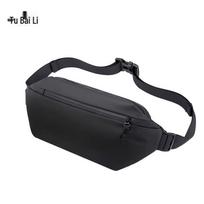 TOBERLIR Nylon Multifunctional Chest Sling Bag