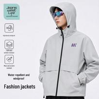 Jeanswest Men's Hooded Casual Windbreaker Jacket XL