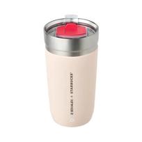 Starbucks Happy Pony Parm SS Stanley Baby Pony Iceland Tumbler 473ml ONE SIZE įvairiaspalvis