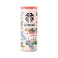 Starbucks SS Annyeong Gyeongsang Tumbler 355ml ONE SIZE įvairiaspalvis