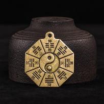 Feng Shui Chinese Concave Convex Bagua Copper Mirror Keychain The 8 Hexagrams onesize