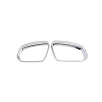LHD Rearview Mirror Rain Shield Trim Cover for Mercedes Benz B C E S Class W247 W205 W213 W222 GLC X253 GLB X247 GLA H247 Sliver balta