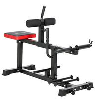 Leg Training Bench, Calf Raise Machine, with Wheels, Sports Equipment for Home Fitness Exercises, Steel, Black 122 x 59 x 106 cm