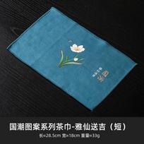 Chinese Classical Tea Towel Suede Painting Absorbent Rag Thickened Table Cleaning Cloth Household Tools Kitchen