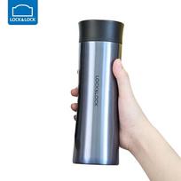 Lock & Lock 400ml Palm-Grip Insulated Mug