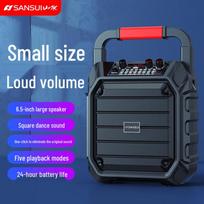 SANSUI Outdoor Portable K-Song Bluetooth Speaker (CN version)