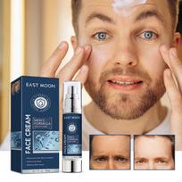 6 IN1 Men's Face Moisturizer Cream Hydrating Skin Lighten Dark Circles Anti-Puffiness Fade Fine Lines Brightening Facial Cream 50ml