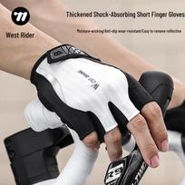 West Rider Cycling Half-Finger Gloves XL balta