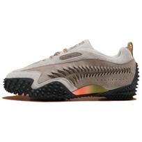 Avinas x Puma Mostro Ekrinis Pelės Pilkumo Vyriški Sportbačiai Ruda 401318-01 39