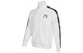 Puma Men's Side Logo Stand Collar Sport Jacket White 535128-02 S