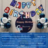 Domeyi Birthday Scene Decoration Boy Girl Birthday Balloon Set Luxury Latex Balloon Set with Lights