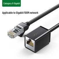 UGREEN Cat6 RJ45 Network Cable Extender