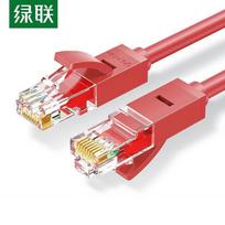 UGREEN Cat6 Gigabit Ethernet Patch Cable