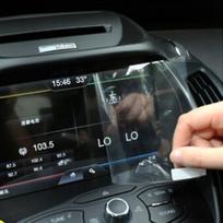Mano geros automobilio centrinės konsolės LCD ekrano apsauginė plėvelė, lietimui jautraus ekrano navigacijos ekrano plėvelė 2013 2014 2015 Ford Kuga Escape