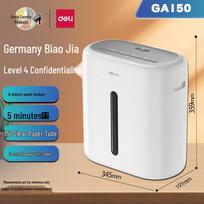 Deli GA590 Commercial P-7 Strip-Cut Paper Shredder CN plug (adapter included)