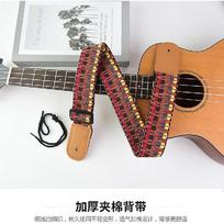 Ethnic Style Weaving Electric Guitar Strap Acoustic Guitar Strap Electric Bass Ukulele Universal Strap Guitar Accessories