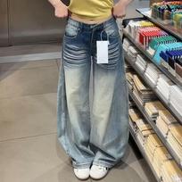 Women's Summer American Style Low-Rise Wide-Leg Denim Jeans XL