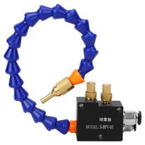 Coolant Lubricant Sprayer Spray System for CNC Lathe Milling Machine Kit Drill Engraving Tool Color: As Pictures ShownModel: S-BPV-03