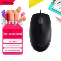 Logitech M110 Silent Wired Mouse juoda spalva