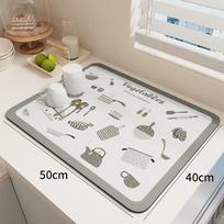 Jingxun Countertop Draining Pad, Heat Insulation Mat, Absorbent Mat, Tableware Coaster, Tea Tray Bar Mat, 40*50cm