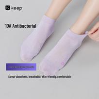 Keep Solid Color Low-Cut Athletic Socks EU 35-39
