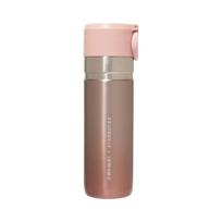 Starbucks Stainless Bottle Stanley Pink Gradation 473ml ONE SIZE rožinė