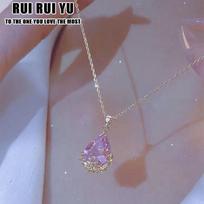RUI RUI YU Water Drop Cubic Zirconia Crystal Women's Necklace Simple Elegant Female Accessories Gift Wedding Jewelry None