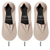 Brand Men Invisible Socks Low Cut Sock Breathable Silicone Non-slip Comfortable Cotton Bottom High Quality Matching Casual Socks EUR 38-44