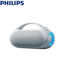 Philips TAS3200 Nešiojama lauko Bluetooth kolonėlė CN kištukas (adapteris įtrauktas)