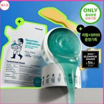 TORHOP Sauna Njiang Salt Mask 90g Set (+30g Refill Pouch & Brush)