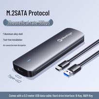 Mihou M.2 SSD Enclosure: SATA/NVME Protocol External Mobile Drive Box