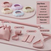 Yuanzu 11-Piece Home Yoga & Fitness Resistance Band Kit with Pilates Bar