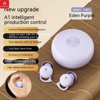 INMAS Q26s Belaidės Ausinės Miegojimui Bluetooth Į Ausį Atsparios Vandeniui Ausinės TWS Mini Nematomos Ausinės HIFI Stereo Sportinės Ausinės violetinė